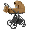 Детская коляска Carrello Vector CRL-6551 2в1